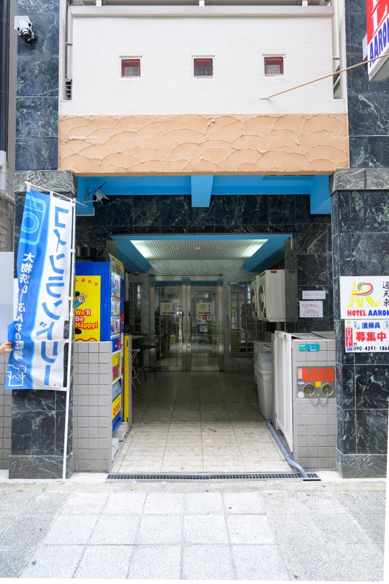 Hotel Aaron通天東 Osaka Exterior photo